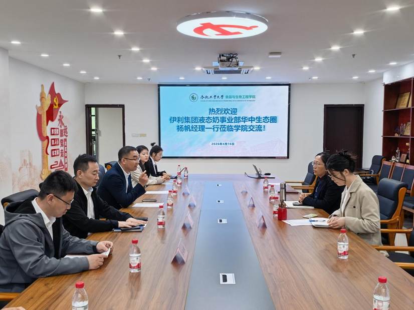 3479d8172a64a576c54466123cebab81